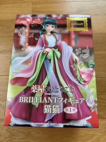 약사의 혼잣말 brilliant 피규어 고양이 고양이