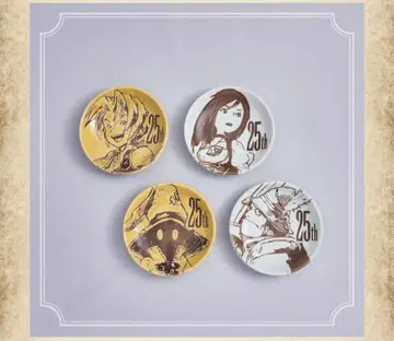 ff9 출시 25주년 기념 복권 D상 4종 컴플리트