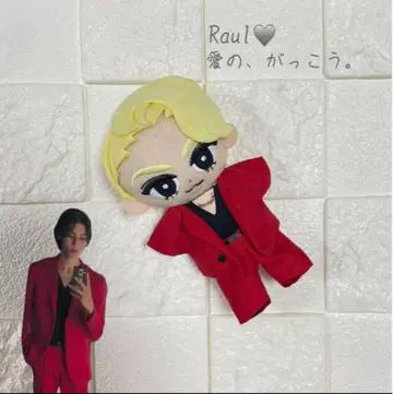 SnowMan 라울 봉제 인형 의류 스노우 칠 봉제 인형 수트