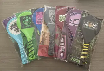 계속 한밤중이면 좋을 텐데. 주걱 세트 계속 한밤중이면 좋을 텐데.