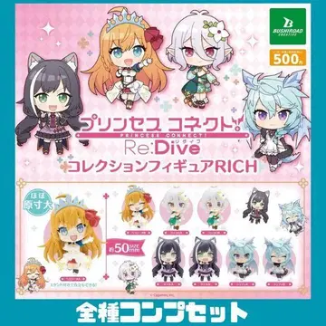 프린세스 커넥트! Re:Dive 컬렉션 피규어 RICH 전 8종