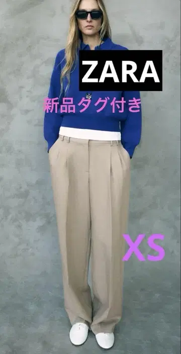 자라 다트 STRAIGHT-LEG 팬츠 2147/706/704