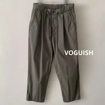 VOGUISH 카키 올리브 그린 와이드 팬츠 드로스트 팬츠