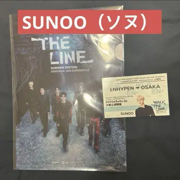 ENHYPEN JR 동해 한정판 오사카 한정 3종 SUNOO (선우)