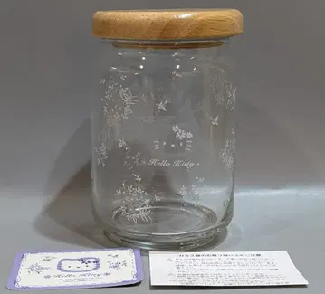 산리오 헬로키티 부케 키티 유리 캐니스터 2001년