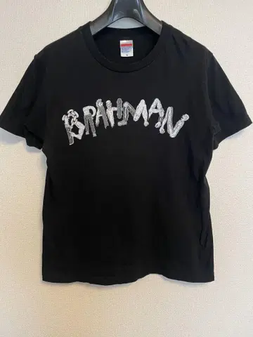 BRAHMAN 블랙 티셔츠