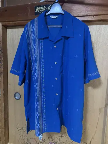류큐의 마을 알로하 셔츠 파랑