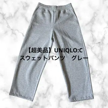유니클로 C 그레이 스웨트 팬츠 L 사이즈
