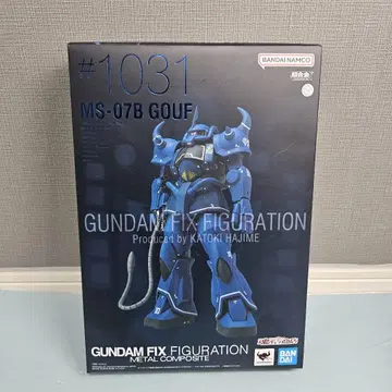 GUNDAM FIX FIGURATION MS-07B 구프 #1031