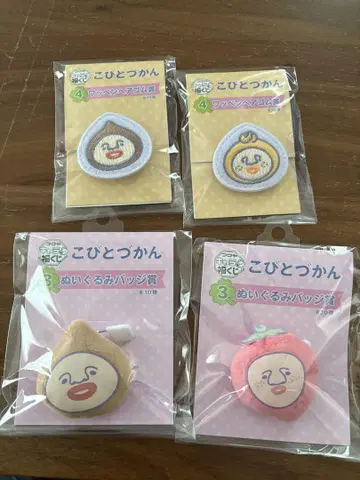 코비토즈칸 제일복권 4개 세트
