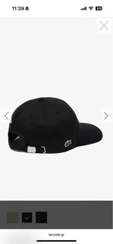 Lacoste 프론트 블랭크 6 패널 캡 블랙