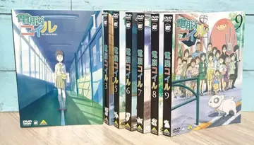 덴노 코일 DVD