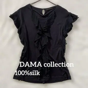 DAMAcollection 다마 실크 100% 티셔츠 프릴 블랙