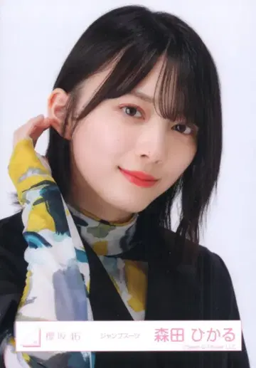사쿠라자카46 코바야시 유이 졸업 콘서트 모리타 히카루 점프 수트 요리