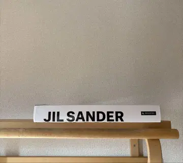 Jil Sander by Jil Sander 질 샌더 외국도서