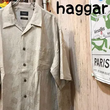 haggar 하가 실크 알로하 셔츠 XL 구제 의류 (1744)