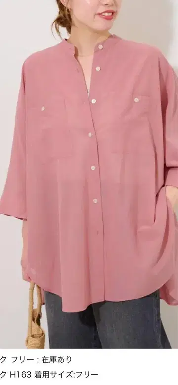코튼 100% 셔츠
