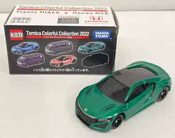타카라토미 토미카 컬러풀 컬렉션 2022 혼다 NSX / 그린