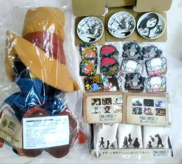 파이널 판타지 9 FF9 기념 복권 A상 봉제 인형 C상 D상 E상 F상