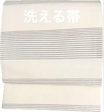 고급스러운 세탁 가능한 교토 후쿠로 오비 심플