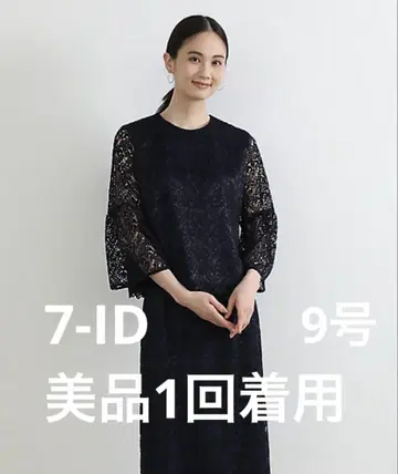 새상품급 7-ID 컨셉 개더 플레어 슬리브 레이스 블라우스