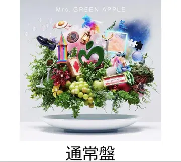 Mrs. GREEN APPLE 앨범