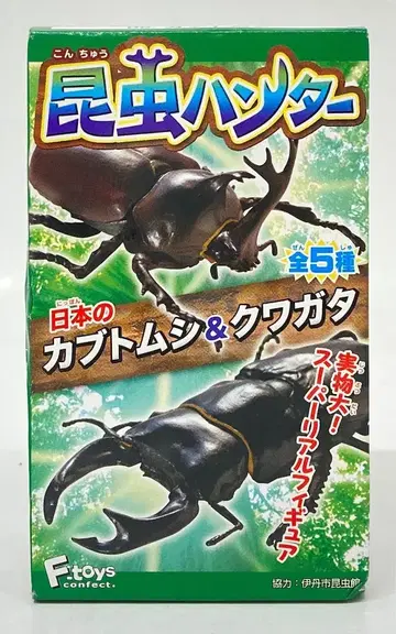 F-TOYS 장수풍뎅이 05