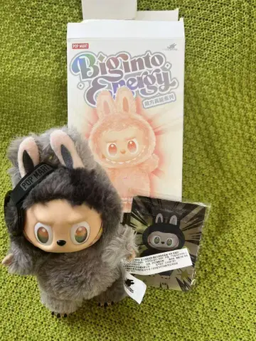 러브부 봉제 인형 시크릿 a