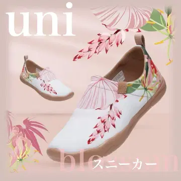 uin Tropical Blossom 스니커즈 24cm