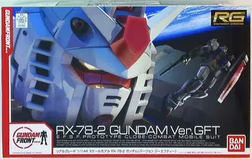 반다이 RG 1/144 RX-78-2 건담 verGFT