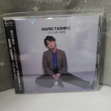 다시로 마리오 YOU ARE HERE CD