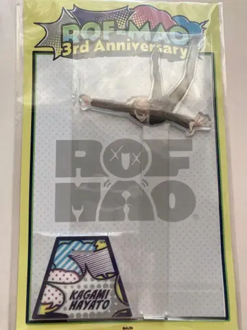 ROF-MAO 3주년 아크릴 스탠드 가가미 하야토