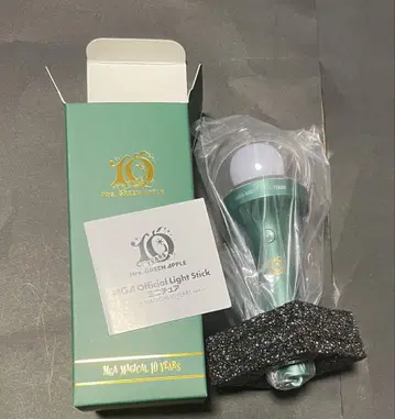 익명 배송 Mrs. GREEN APPLE 미세스 혜택 미니어처 라이트