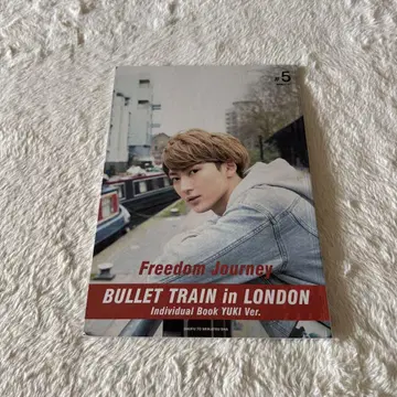 초특급 벽보다 바닥보다 런던 유키 무라타 유키