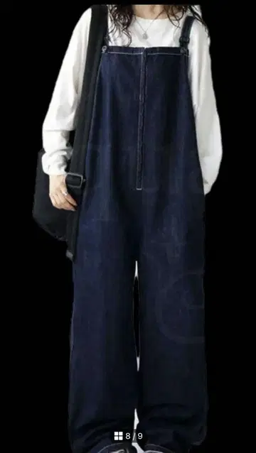 안티쿠아 데님 살로펫