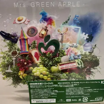Mrs.GREEN APPLE 10주년 베스트 앨범
