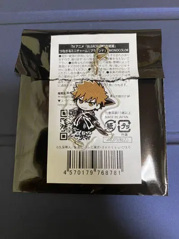 BLEACH monocolor 연결되는 미니 참 쿠로사키 이치고