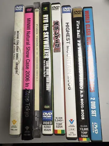 레게 DVD 세트 중고 라이브 PV