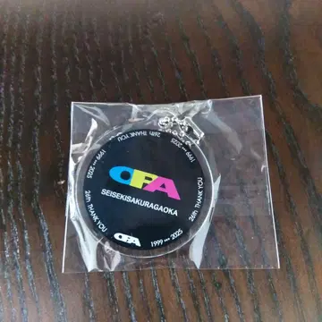 세이세키 사쿠라가오카 OPA OPA 폐점 기념 아크릴 키링 키링