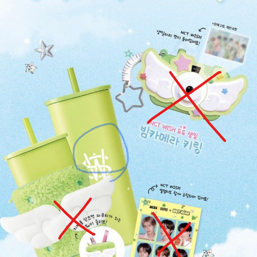 NCT WISH タンブラー MEGA COFFEE コラボ - メルカリ