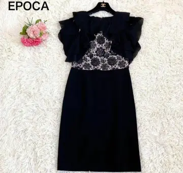 EPOCA 레이스 프릴 원피스