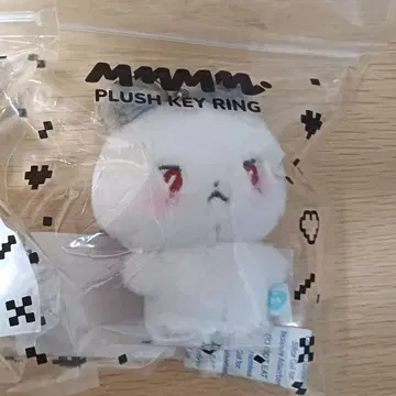 PLAVE MMMM 우노 EUNHO PLUSH 키링 KEYRING