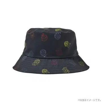 버킷 햇