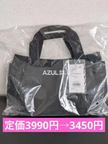 AZUL BY MOUSSY 토트백