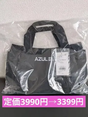 AZUL BY MOUSSY 토트백