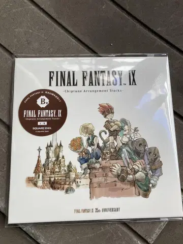 FINAL FANTASY IX 25주년 기념 제일복권 B상 CD