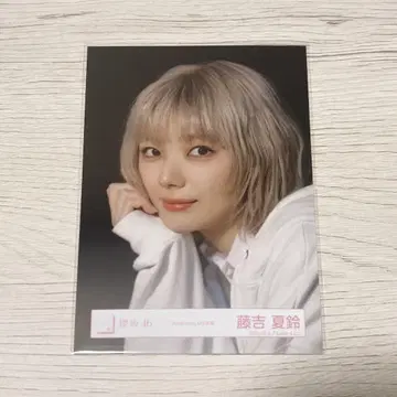 후지요시 카린 사쿠라자카46 브로마이드 Addiction 요리