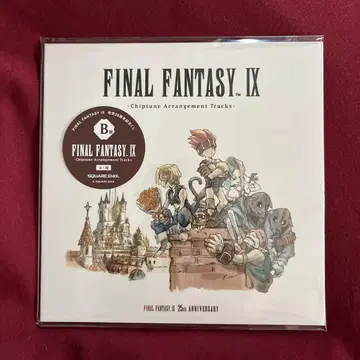FINAL FANTASY IX 25주년 기념 제일복권 B상 CD