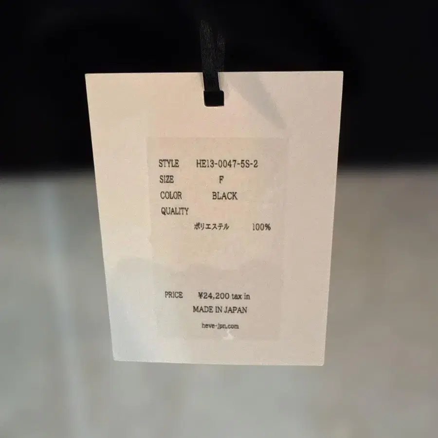 7번째 상품 이미지