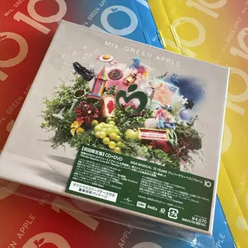 당일 발송 미세스 그린 애플 CD DVD 초회 한정판 10 베스트 앨범